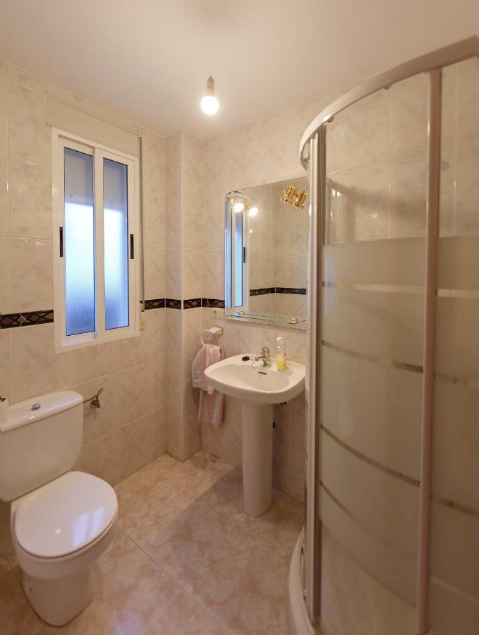 Casa Familiar La Lunara Касерес Экстерьер фото